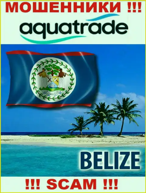 Юридическое место регистрации махинаторов Аква Трейд - Belize