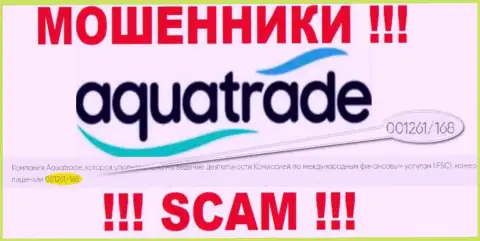 Не получится вернуть обратно финансовые вложения из AquaTrade, даже увидев на сайте компании их лицензию