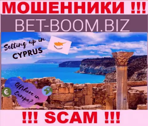 Из компании Bet-Boom Biz вклады вернуть невозможно, они имеют оффшорную регистрацию - Кипр, Лимассол