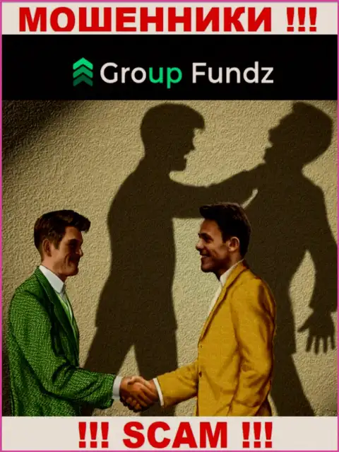 GroupFundz - это ЛОХОТРОНЩИКИ, не надо верить им, если вдруг будут предлагать пополнить депозит