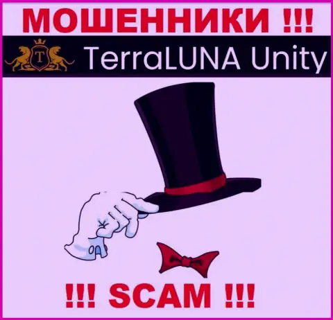 TerraLunaUnity Com - это internet ворюги !!! Не говорят, кто именно ими управляет