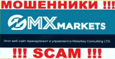 Malarkey Consulting LTD - данная организация владеет мошенниками GMXMarkets