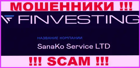 На официальном ресурсе Финвестинг отмечено, что юр. лицо конторы - SanaKo Service Ltd