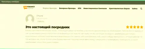 Отзывы игроков об ФОРЕКС компании Kiplar на веб-сайте Financeotzyvy Com