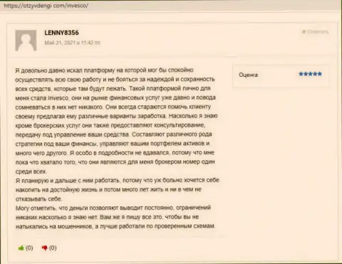 Веб-сервис OtzyvDengi Com представил реальные отзывы трейдеров о ФОРЕКС брокерской компании INVFX