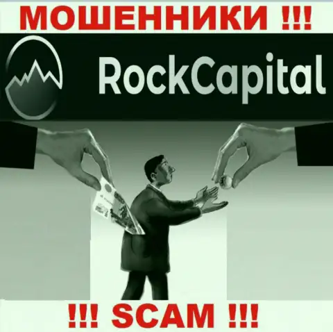Имея дело с брокерской конторой RockCapital io не ждите прибыли, поскольку они циничные ворюги и интернет-мошенники