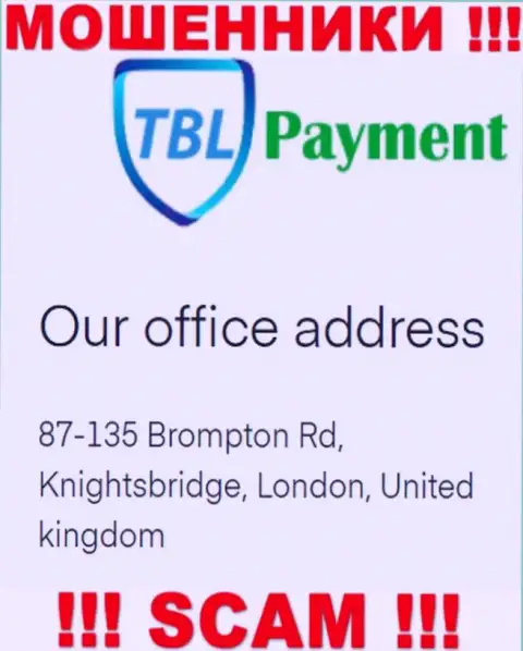 Информация о официальном адресе регистрации TBL Payment, что приведена а их web-сайте - фейковая