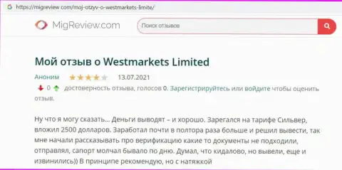 Достоверный отзыв internet-пользователя о FOREX дилинговой компании WestMarketLimited на web-ресурсе migreview com