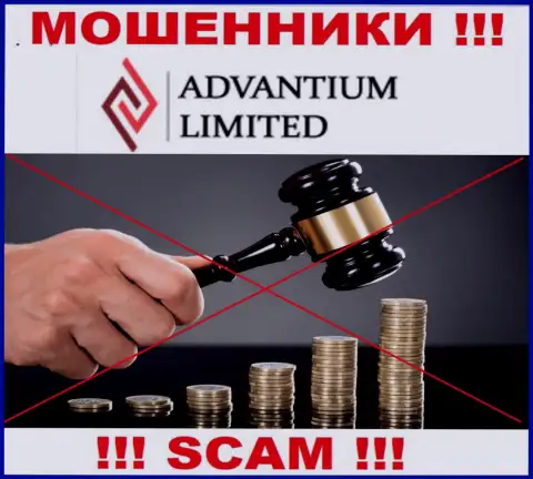 Инфу об регулирующем органе компании Advantium Limited не найти ни у них на сервисе, ни в глобальной сети интернет