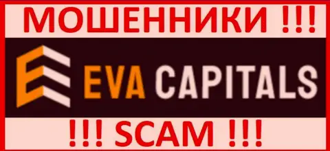 Лого ШУЛЕРОВ Eva Capitals