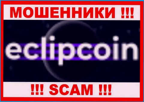Eclipcoin Technology OÜ - SCAM !!! ОБМАНЩИКИ !!!