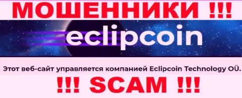 Вот кто управляет брендом EclipCoin - это Eclipcoin Technology OÜ