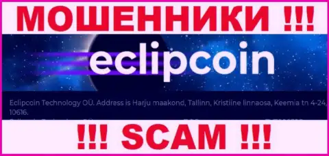 Компания EclipCoin опубликовала ложный официальный адрес на своем официальном интернет-ресурсе