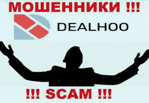 Во всемирной интернет паутине нет ни одного упоминания об прямых руководителях мошенников DealHoo