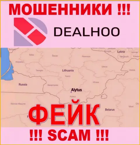 Чтобы малоопытным людям задурить головы, мошенники DealHoo Com распространили неправдивую инфу о своей юрисдикции