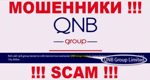 QNB Group Limited это компания, которая владеет интернет-разводилами QNBGroup