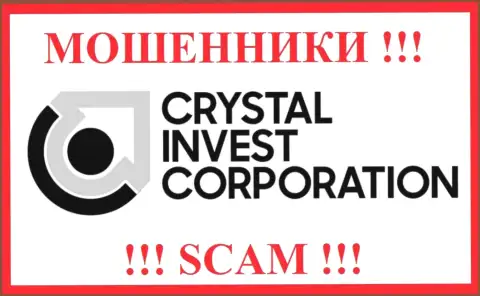Crystal Invest Corporation - SCAM !!! РАЗВОДИЛА !