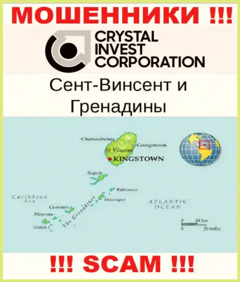 Сент-Винсент и Гренадины - это юридическое место регистрации компании TheCrystalCorp Com