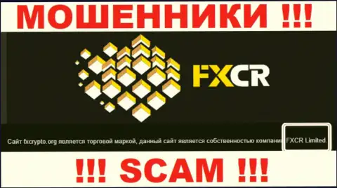 FXCrypto - это интернет мошенники, а владеет ими FXCR Limited