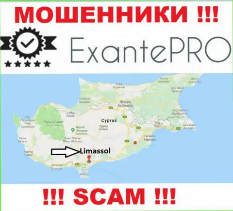 Оффшорное место регистрации EXANTE Pro - на территории Лимассол, Кипр