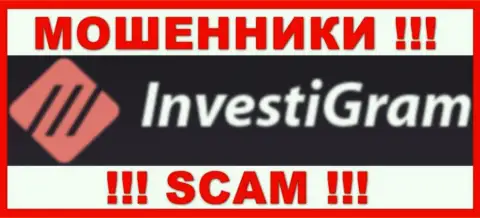 Investigram LTD это SCAM !!! РАЗВОДИЛЫ !!!