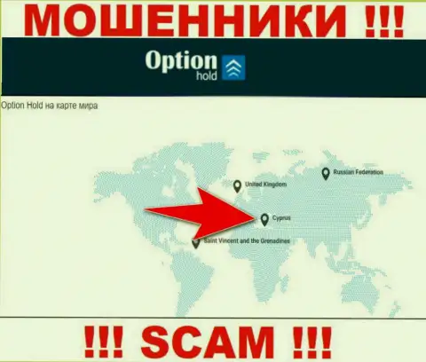 OptionHold Com - это мошенники, имеют оффшорную регистрацию на территории Cyprus