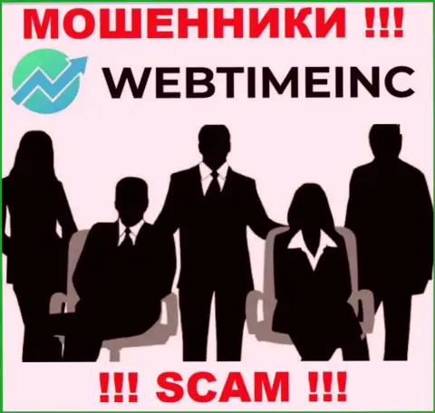 WebTimeInc Com являются мошенниками, поэтому скрывают сведения о своем руководстве