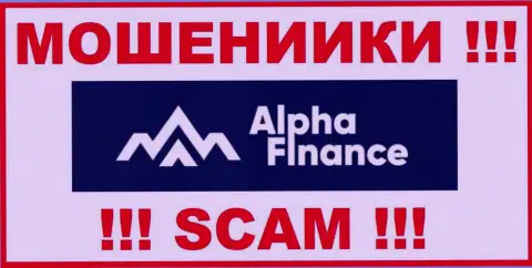 Alpha Finance - это SCAM ! МОШЕННИК !!!