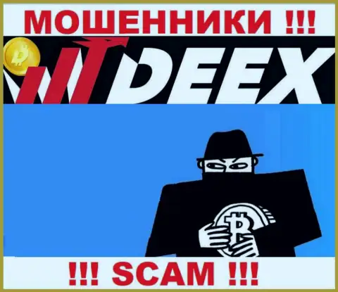 Не угодите в капкан интернет-шулеров DEEX, не вводите дополнительные финансовые активы