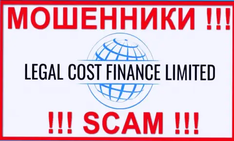 LegalCost Finance - это СКАМ !!! МОШЕННИК !!!