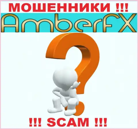 Если в дилинговой организации AmberFX у вас тоже заграбастали вложенные деньги - ищите содействия, вероятность их вернуть обратно имеется