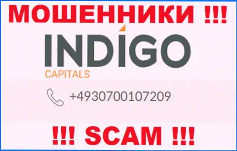 Вам начали звонить интернет мошенники IndigoCapitals с разных номеров телефона ? Посылайте их как можно дальше