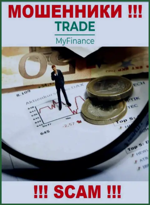 В конторе TradeMy Finance надувают клиентов, не имея ни лицензии на осуществление деятельности, ни регулирующего органа, ОСТОРОЖНО !!!