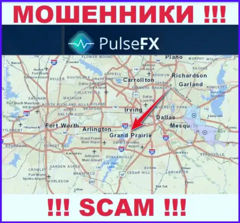 ПульсФИкс - это обманная компания, пустившая корни в оффшоре на территории Grand Prairie, Texas