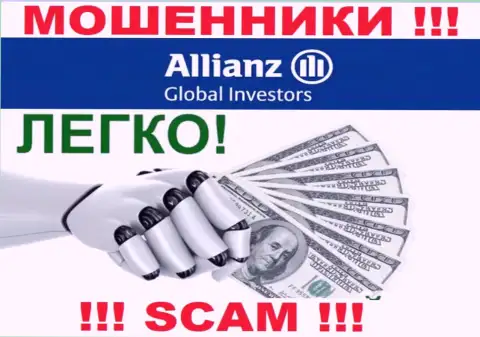 С Allianz Global Investors не сумеете заработать, затянут к себе в компанию и сольют под ноль