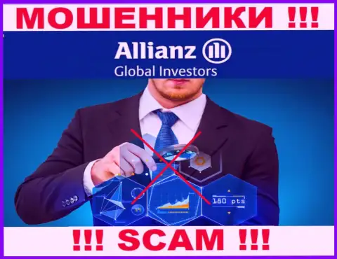 С Allianz Global Investors очень рискованно взаимодействовать, так как у организации нет лицензии на осуществление деятельности и регулятора