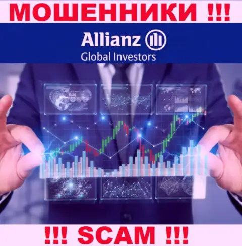 AllianzGlobal Investors - обычный грабеж !!! Брокер - в данной сфере они работают