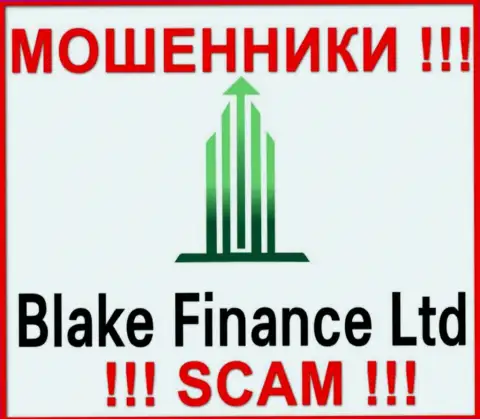 BlakeFinance - это МОШЕННИК !