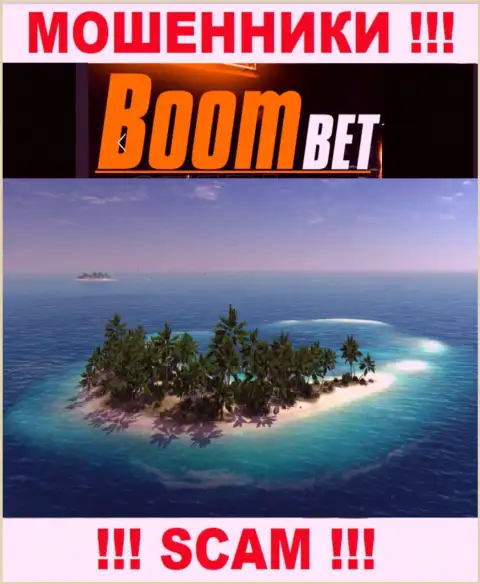 Вы не смогли найти инфу о юрисдикции BoomBet ? Держитесь как можно дальше - это махинаторы !!!