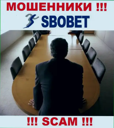 Мошенники SboBet не оставляют сведений о их прямых руководителях, будьте весьма внимательны !!!