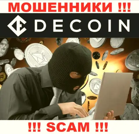 Вы рискуете оказаться очередной жертвой DeCoin io, не берите трубку