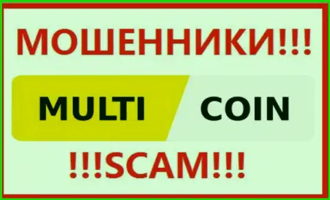 MultiCoin Pro - это SCAM !!! МОШЕННИКИ !