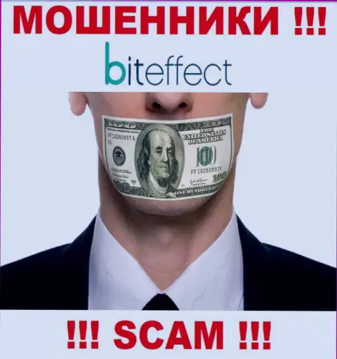 В компании BitEffect лишают денег реальных клиентов, не имея ни лицензионного документа, ни регулятора, БУДЬТЕ ВЕСЬМА ВНИМАТЕЛЬНЫ !