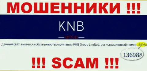 Номер регистрации конторы, управляющей KNB Group - 136988