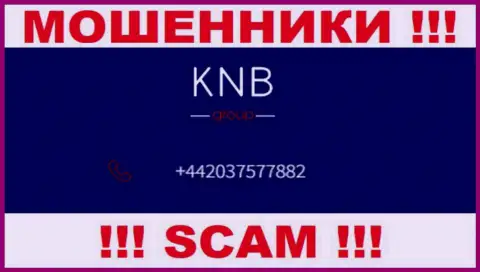 KNB Group это АФЕРИСТЫ ! Звонят к доверчивым людям с различных номеров телефонов