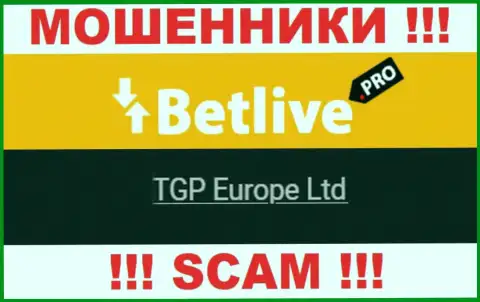 TGP Europe Ltd - руководство мошеннической организации BetLive Pro