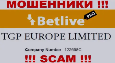 Регистрационный номер, который принадлежит мошеннической компании BetLive - 122698C