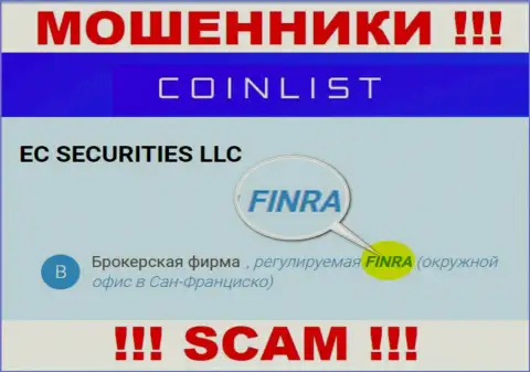 Держитесь от организации CoinList подальше, которую прикрывает мошенник - Financial Industry Regulatory Authority (FINRA)