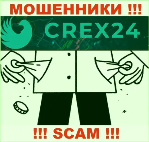 Crex 24 пообещали полное отсутствие рисков в совместном сотрудничестве ? Знайте - РАЗВОДНЯК !!!