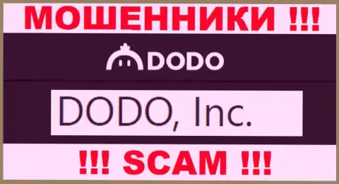 DODO, Inc - это internet кидалы, а руководит ими DODO, Inc